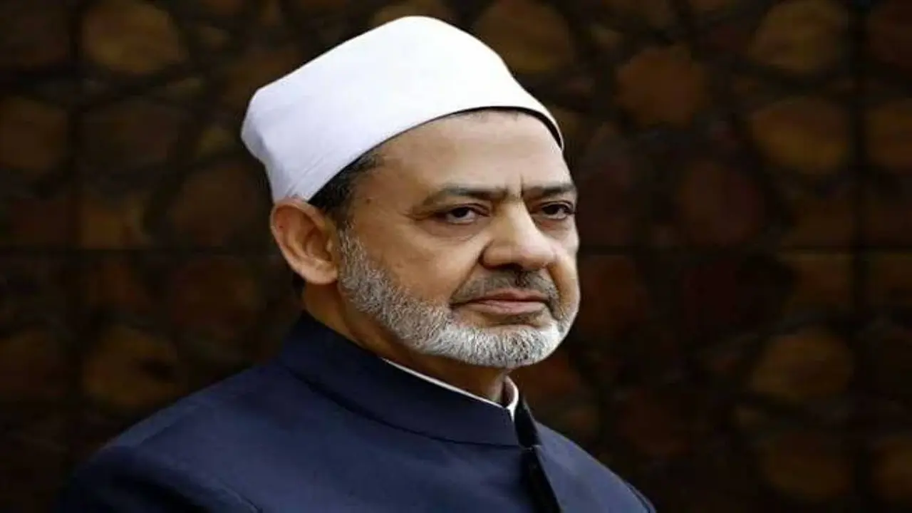 الأزهر يصدر بيانًا يدين الهجوم الإيراني على السيادة الوطنية لدولة الإمارات
